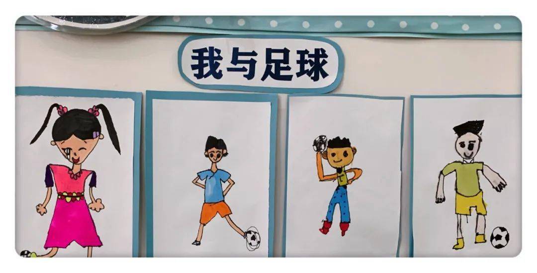 小脚踢出大世界足球小将的足下精彩丨泉州市丰泽区东美实验幼儿园