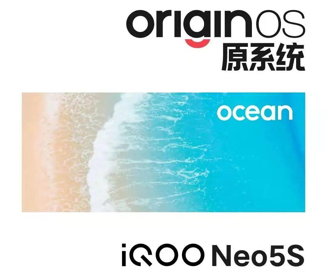 模式|骁龙888被iQOO干到了2699元，手游玩家又多了个选择。