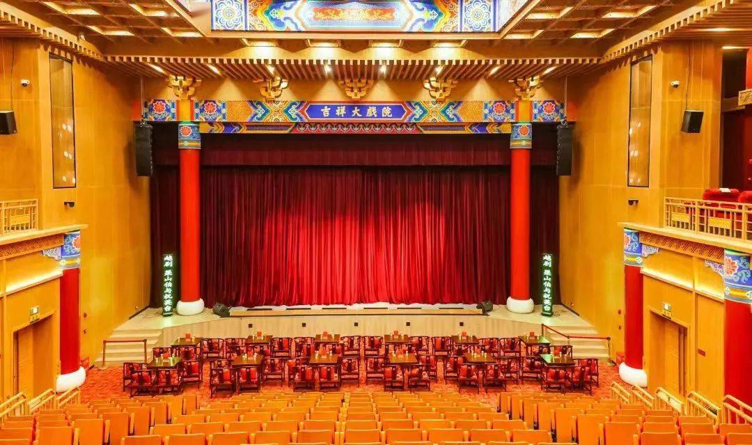 名家贺新年吉祥大戏院献上三场京剧大戏庆祝元旦