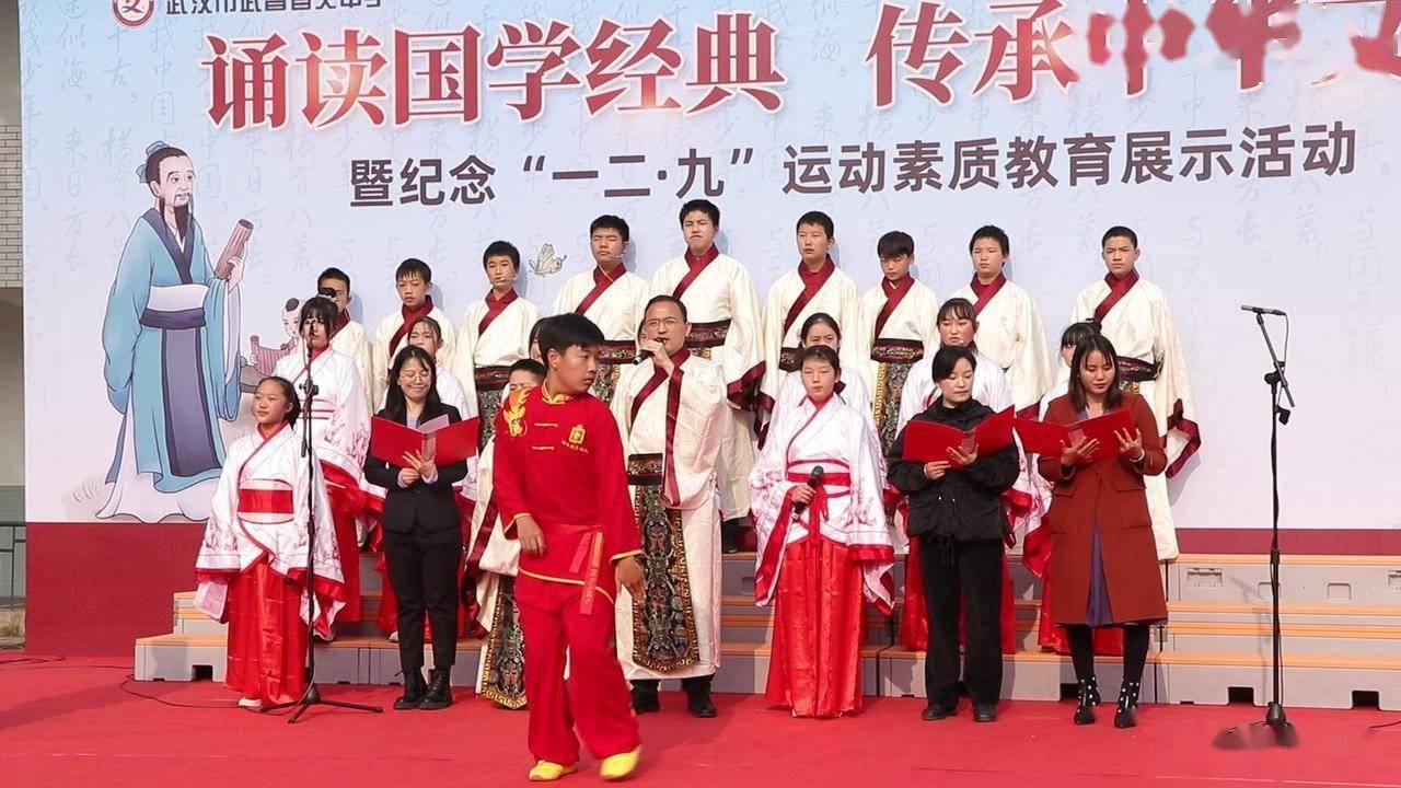 武汉市武昌首义中学,开展经典诵读,传承优秀的传统文化_青少年宫_观众