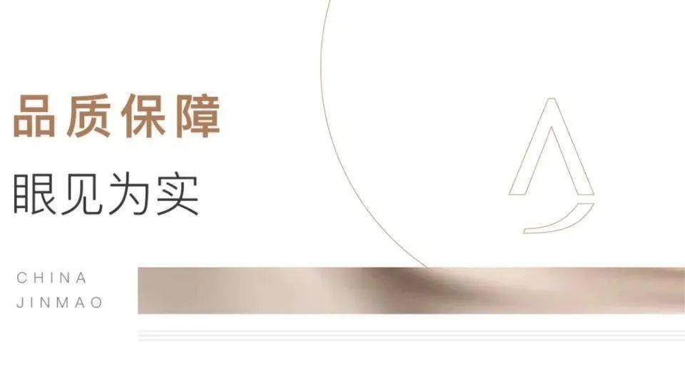 什么是商品周期 55df0786c8004313abb92c712fd9ef82.jpeg