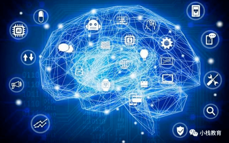 中国教育学会发布中小学人工智能课程开发标准