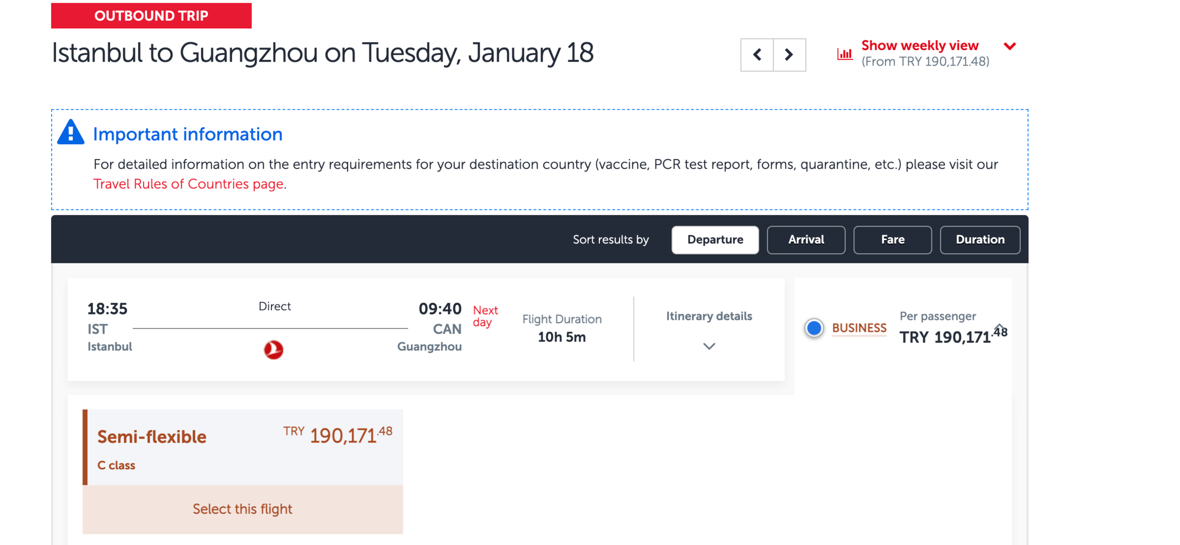土耳其 里拉 人民币 (99) 사진