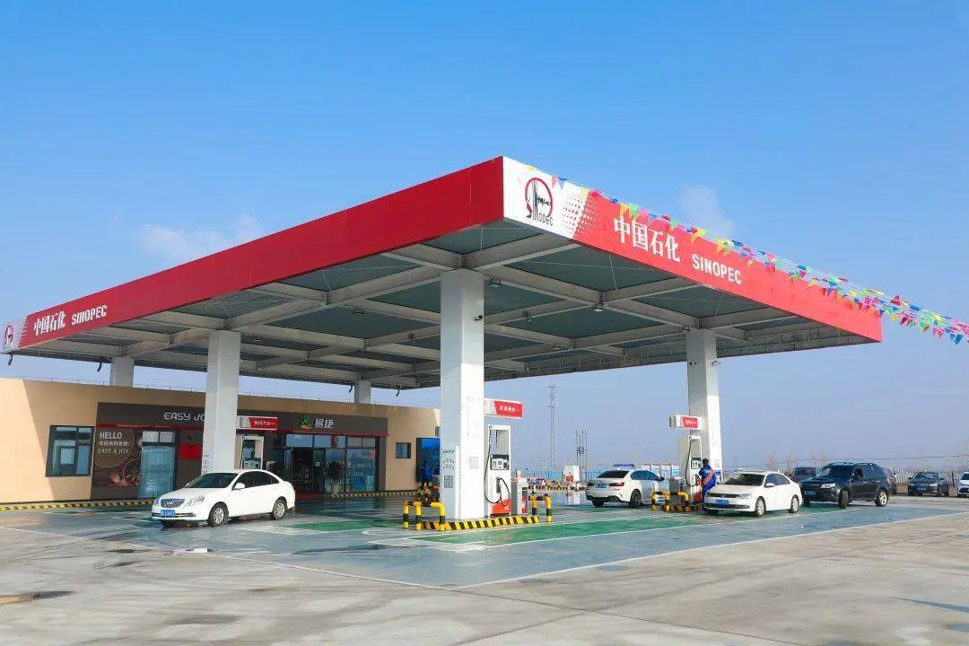 打造为民服务的幸福加油站交发石化第一加油站正式开启试运营