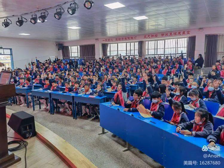 我为青少年办实事七玉溪市红领巾讲师团走进通海县秀山第二小学