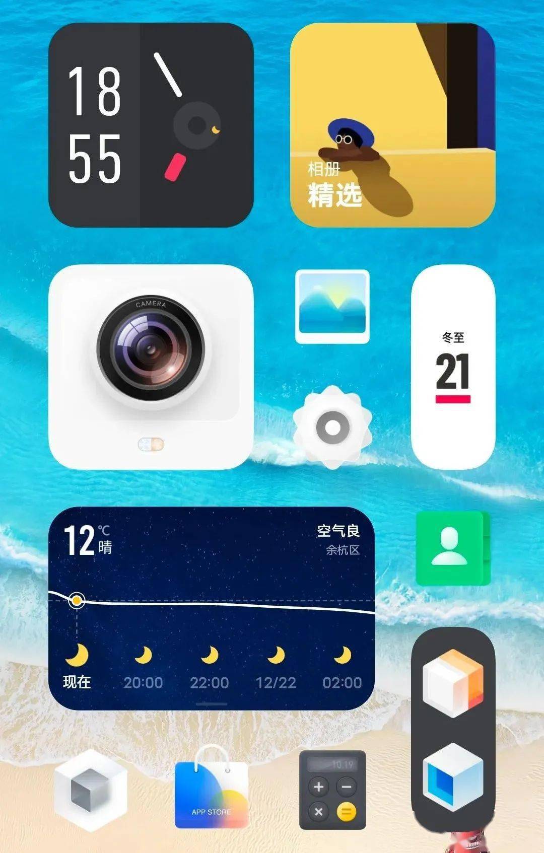 模式|骁龙888被iQOO干到了2699元，手游玩家又多了个选择。