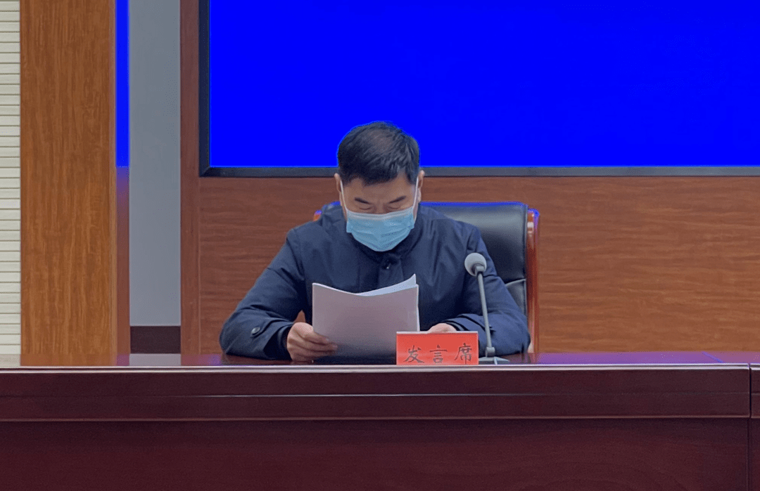 团委快讯登封市召开青年工作联席会议第二次全体会议