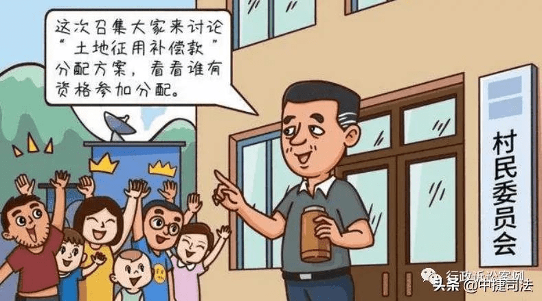 自我服务的基层群众性自治组织,实行民主选举,民主决策,民主管理,民主