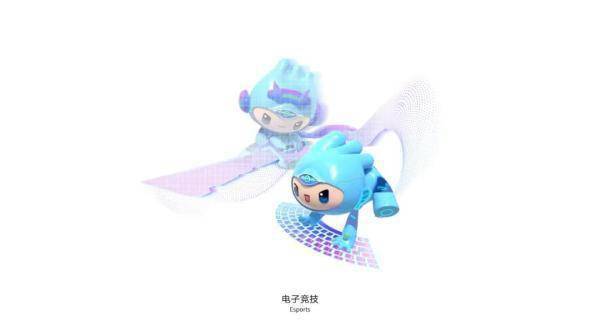 造型|杭州亚运会数字吉祥物发布，造型含攀岩、电子竞技、帆船项目