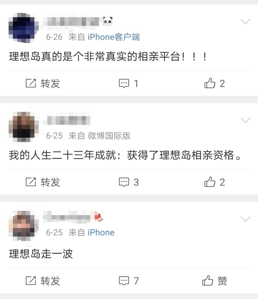 f0b8ceaf20314ce28e181b18db7f3e77.png