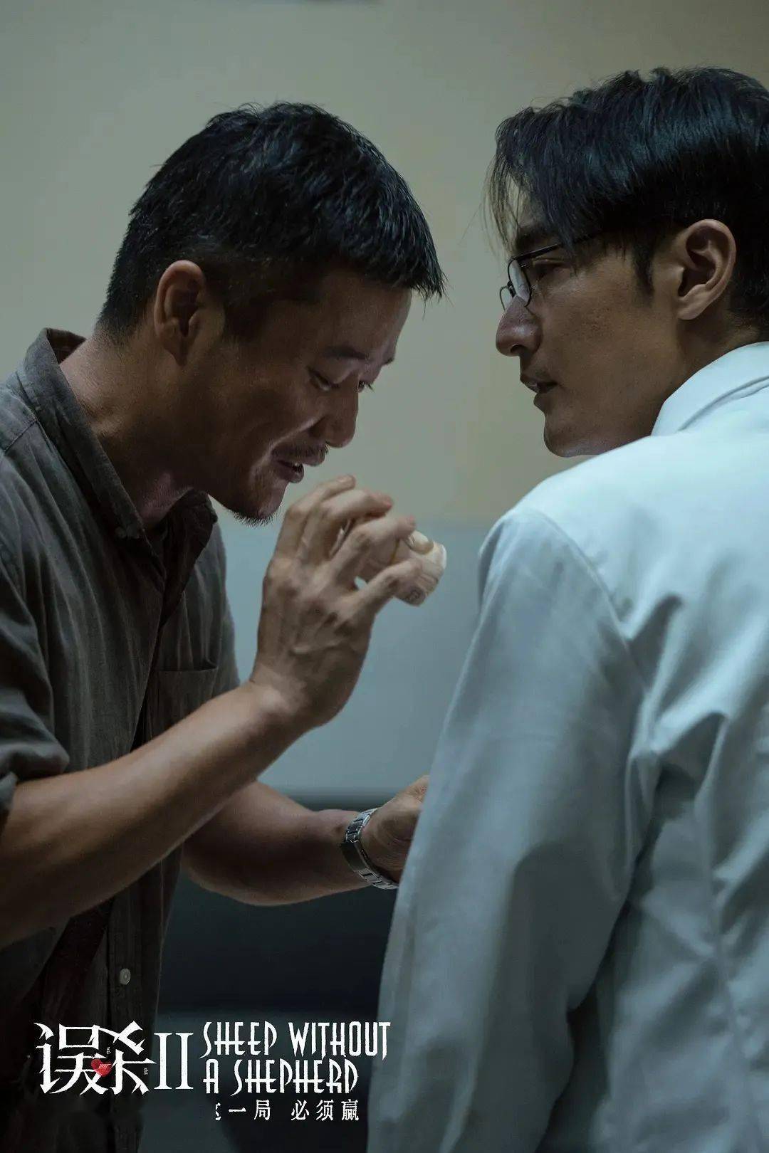 安吉丽娜·朱莉|没有“误杀”的《误杀2》，是一部合格的悬疑电影吗？