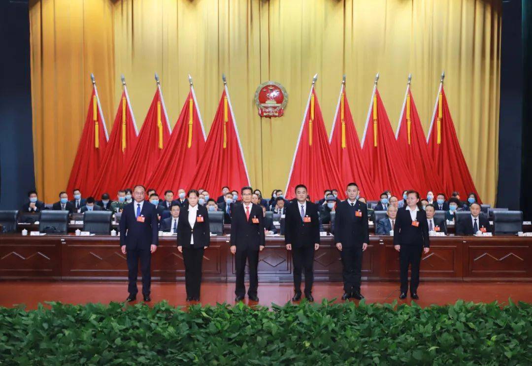两会特别报道简阳市第十八届人民代表大会第一次会议闭幕