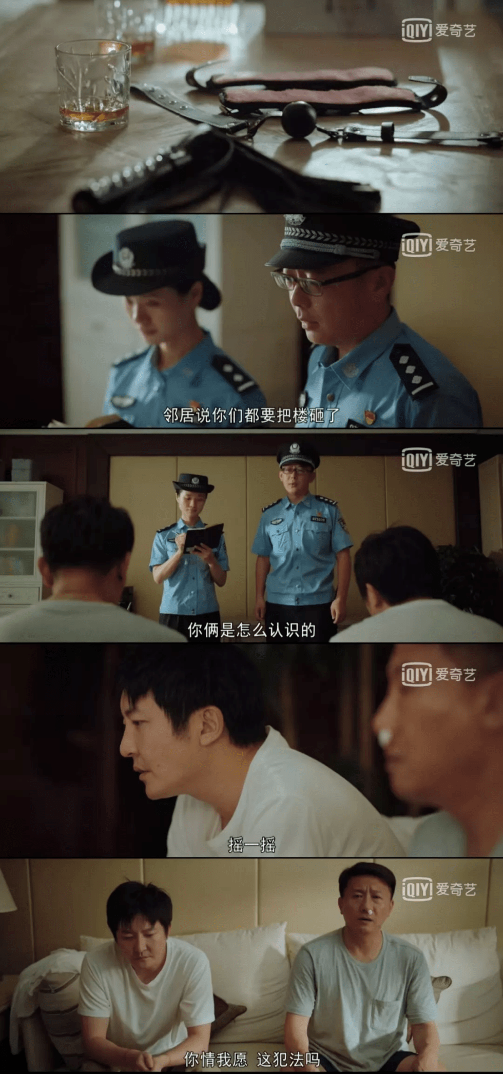 凌李手铐play 凌李孕期play