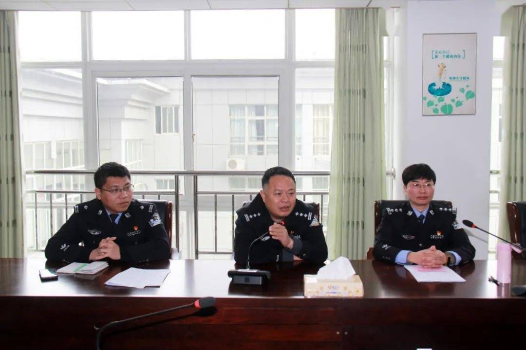 进一步增强民警职业荣誉感和使命感, 12月24日上午,分宜县公安局举行