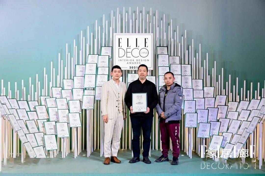 盛典《家居廊》年度设计盛典：乘风破浪，逐浪入海