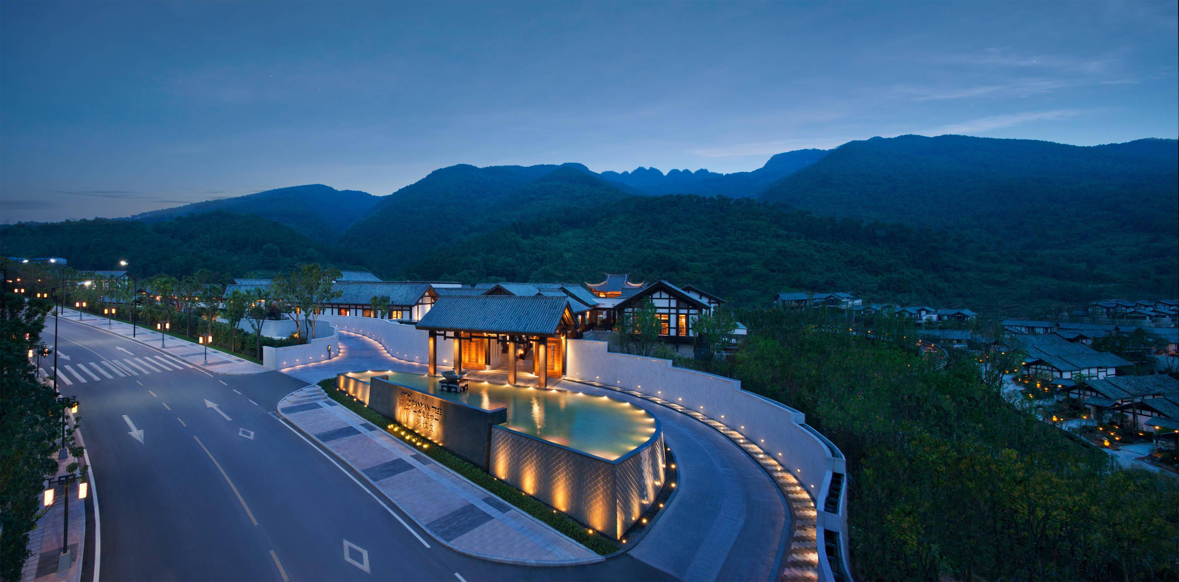 产业兴——北碚高质量做好缙云山综合提升"后半篇"文章_北温泉_旅游点