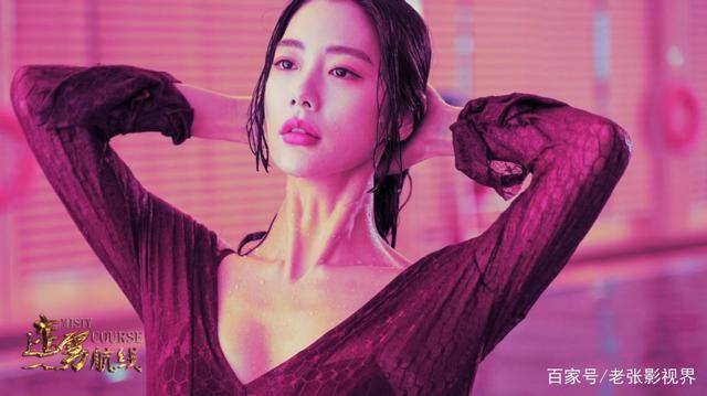 「亚洲第一美」克拉拉，何以成为中国网络电影一姐？