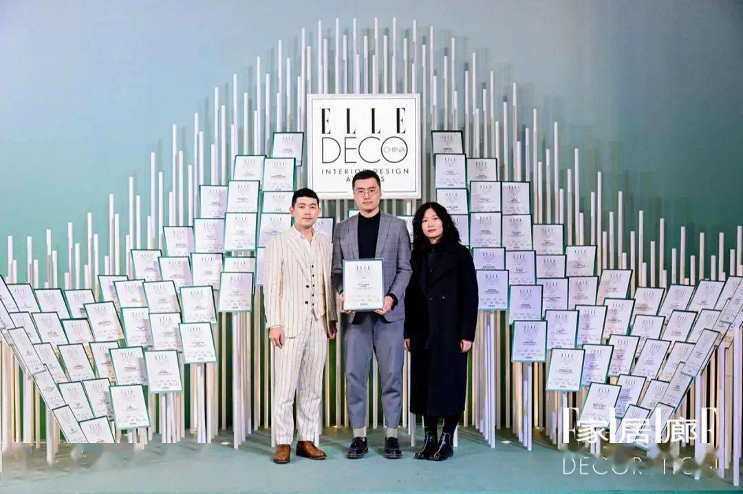 盛典《家居廊》年度设计盛典：乘风破浪，逐浪入海