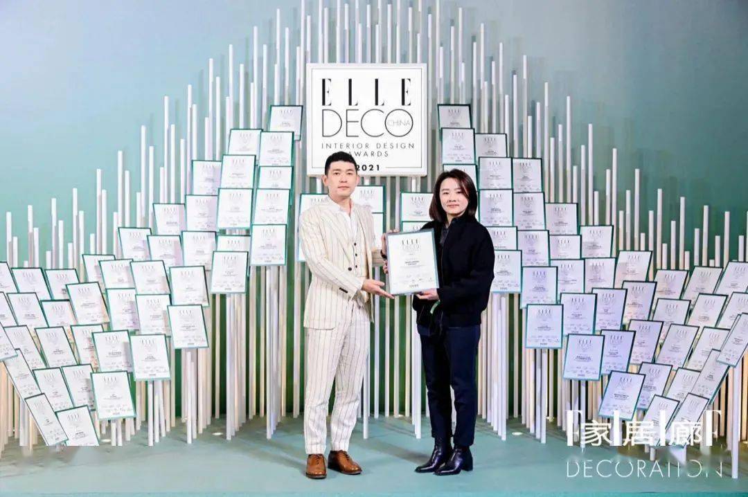 盛典《家居廊》年度设计盛典：乘风破浪，逐浪入海