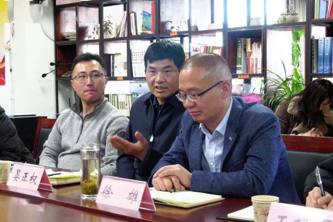 沪滇合作 山海相融 | 普陀区专技人才到鲁甸县开展优化营商环境培训