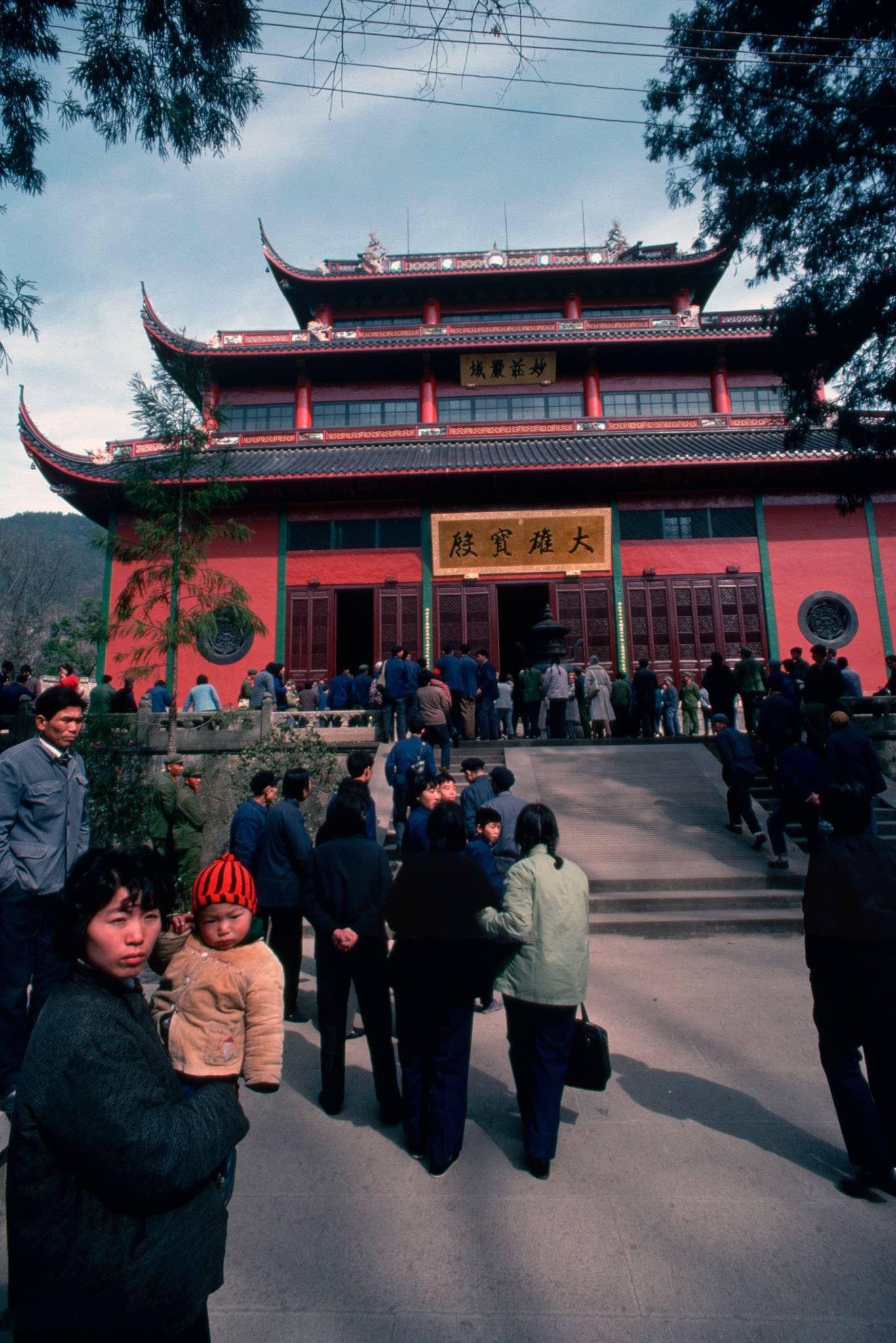 70年代的中国老照片(29)