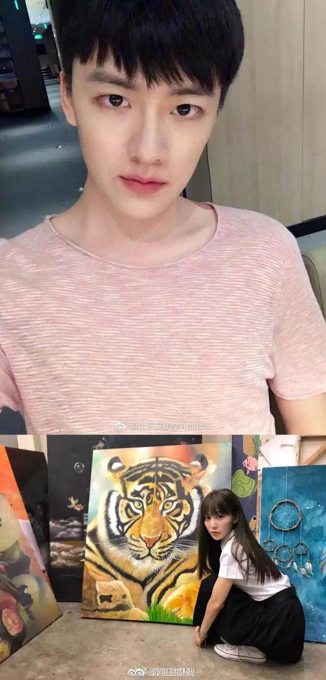 王璐_牛东文_手部