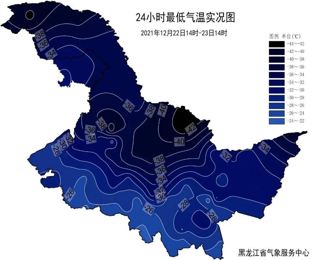 嘎嘎冷黑龙江多地气温突破30最低48全国冻哭预警地图来了