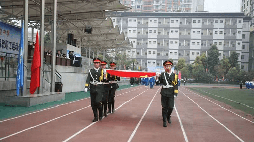 彩旗|恩阳区实验中学第二届冬季暨第二届教职工运动会开幕式