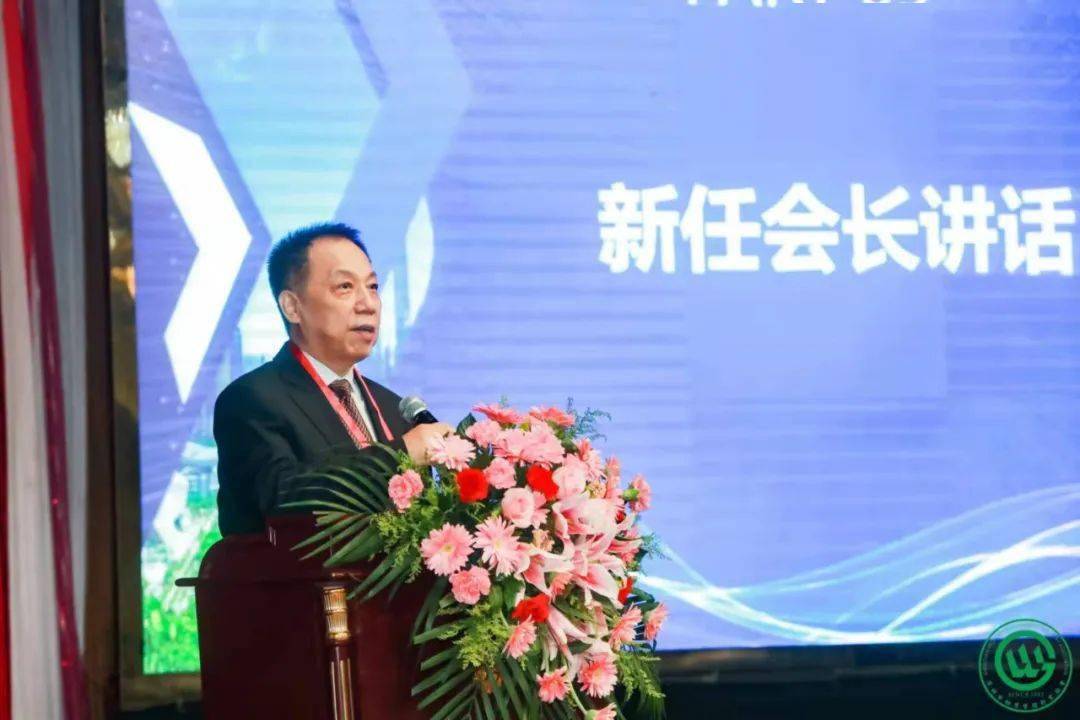 深圳物协召开第七届换届选举会员代表大会,曹阳当选会长