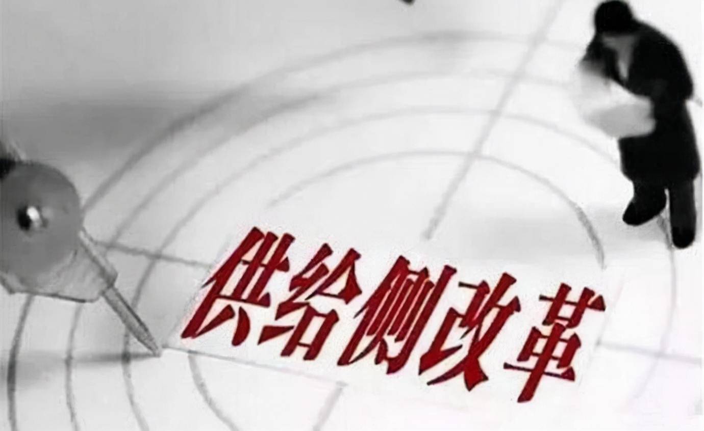 突破供给约束堵点,淘特m2c直供模式样本价值正在显现_消费_相关_县域