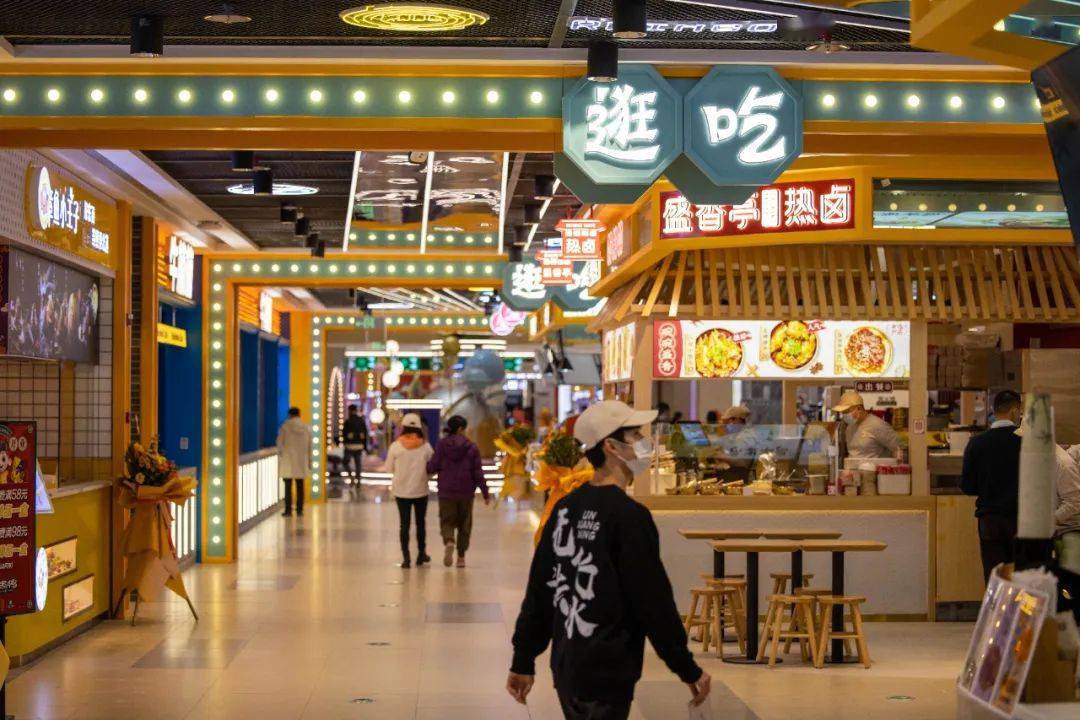 园洲镇_美食街_通告