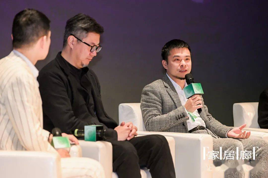 盛典《家居廊》年度设计盛典：乘风破浪，逐浪入海