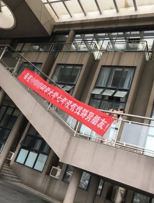 大学毕业横幅搞笑霸气图片