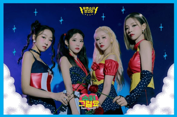 韩国女团"宇宙少女"变身甜美的"超级英雄"