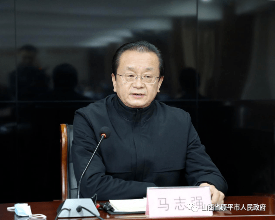 中央生态环境保护督察整改原平推进会召开_工作_常永峰_环保