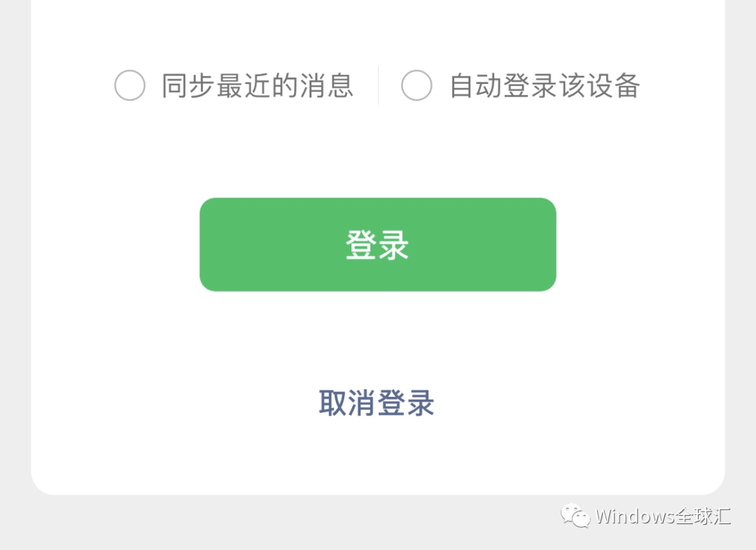c3f33a823c4640d2ab69ba86fced6de2.png