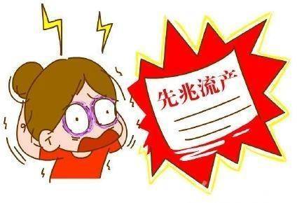 女人怎么补充雌激素最安全 cbdff57147e544ef865db79037ef60d3.jpeg