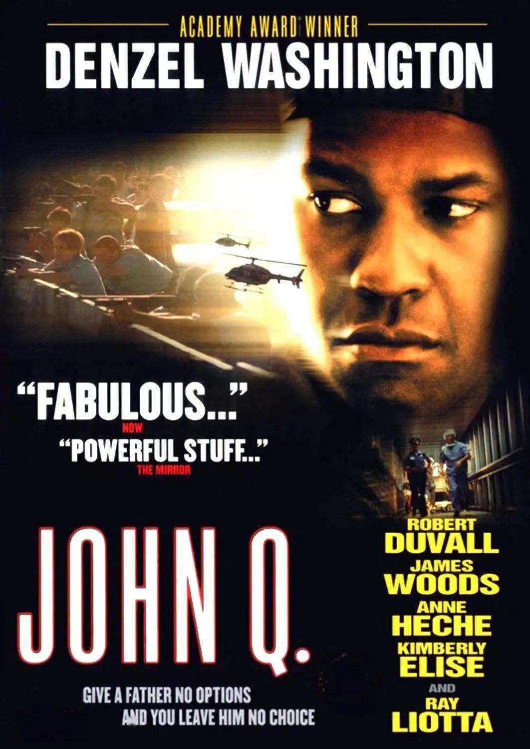 心脏|《误杀2》:赚取观众的眼泪只需三步