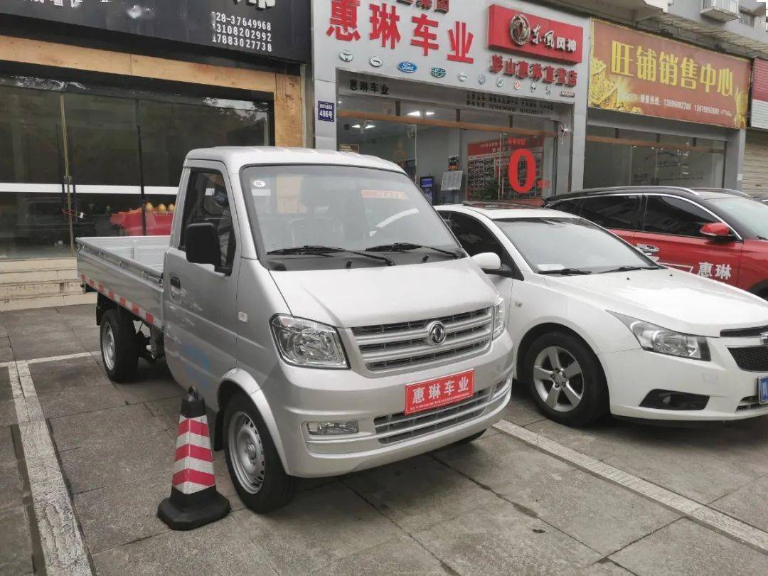 58万我是陈志·专业为你买车省钱更智慧 更贴心 更懂你东风风神·东风