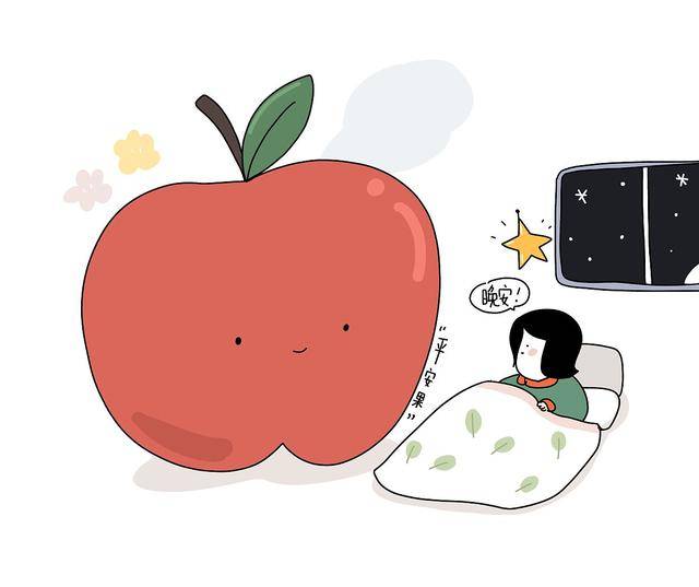 平安夜祝福文案图片 db9f5d8fd1d2424690ff2c89532b7bed.jpeg