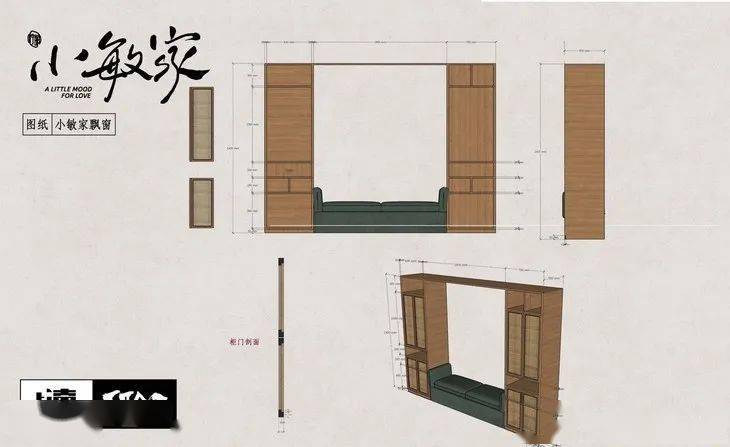 灯具乐活家 | 小敏家的同款家具，有钱也买不到