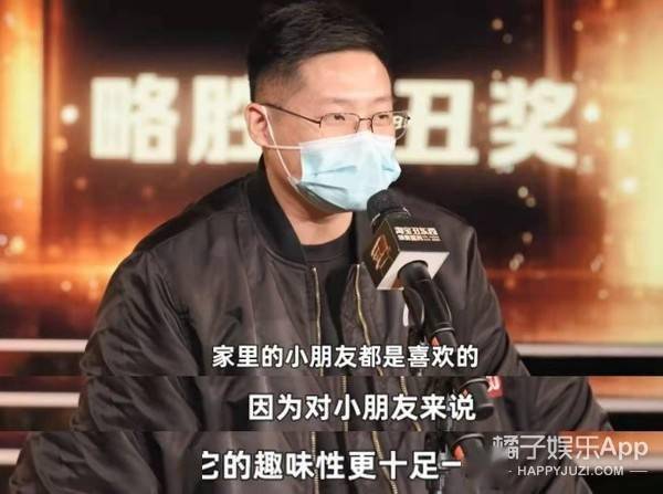 颁奖这个颁奖典礼算是实至名归了吧……