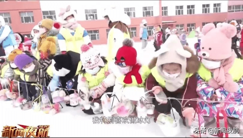 冬奥|黑龙江的雪，不同玩法庆冬奥