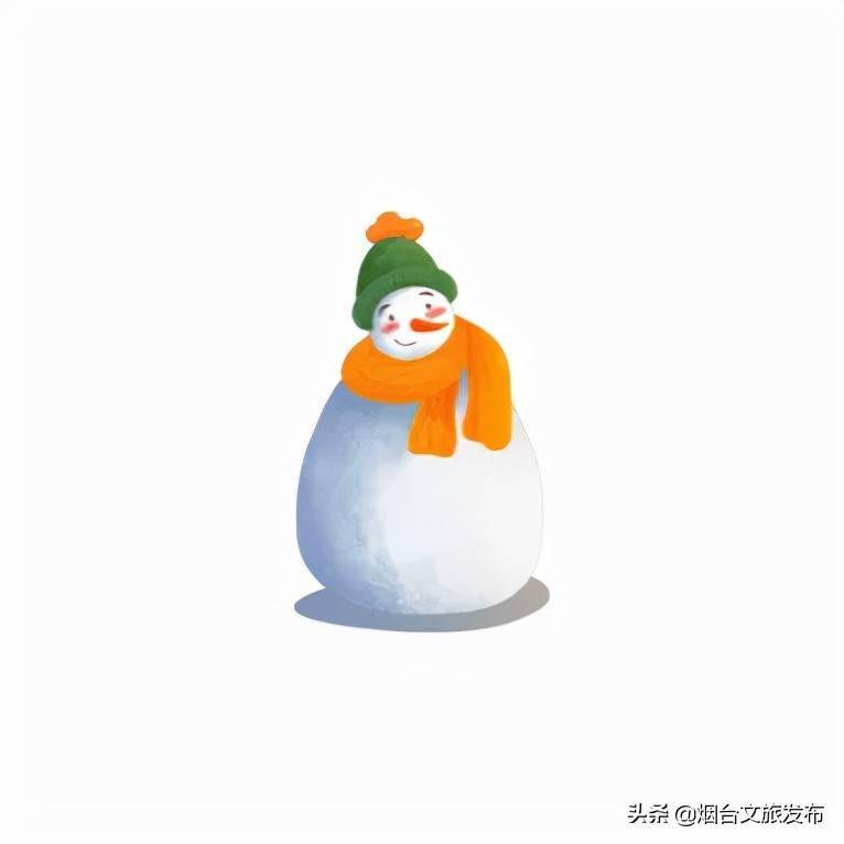 雪花|琼瑶匝地！“雪窝烟台”盛装亮相