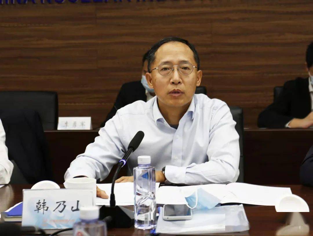 中核检修科技创新大会:创新驱动发展,迈向科技强企_公司_韩乃山_杨广