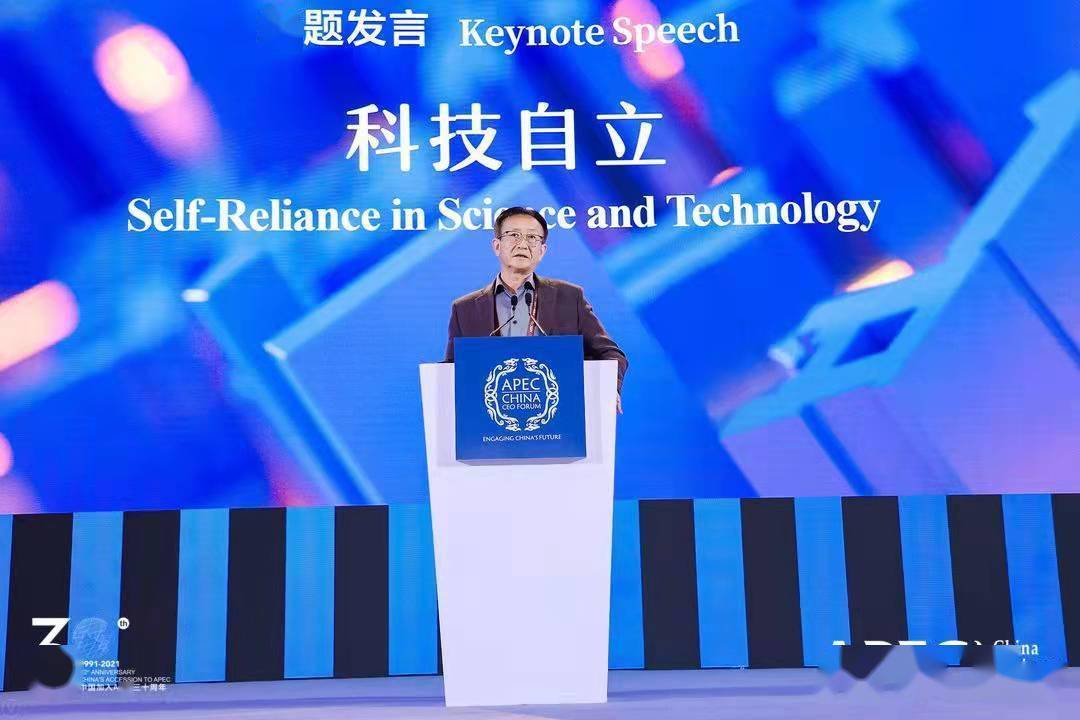 樊建平院士：中国要有自己科技自立自强的模式，而不是紧跟西方