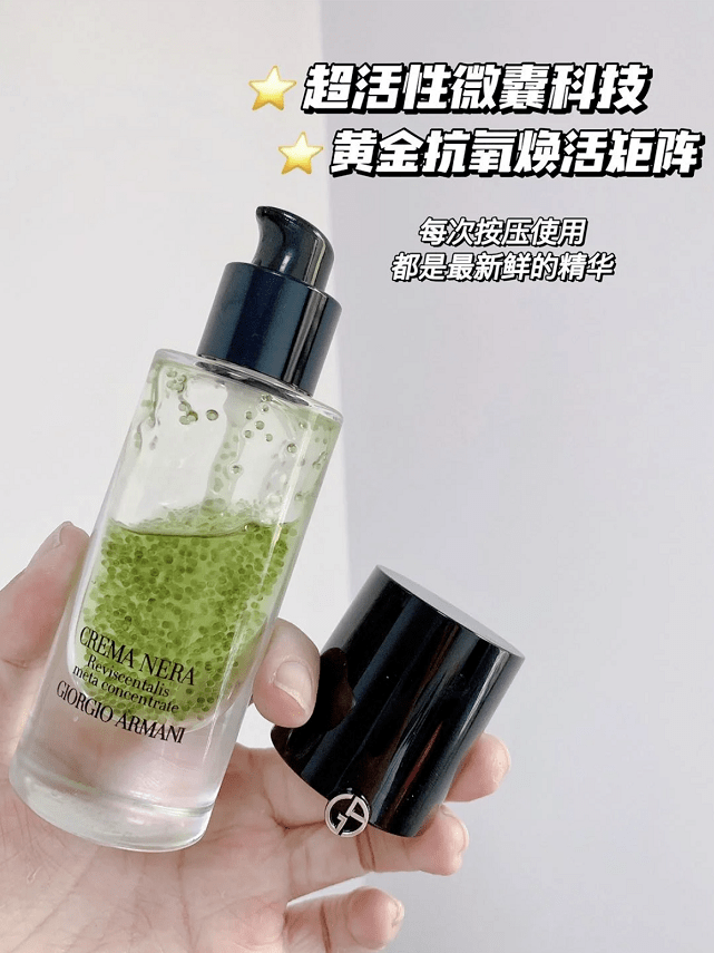 凤凰草奶油色,穿上身太美了!