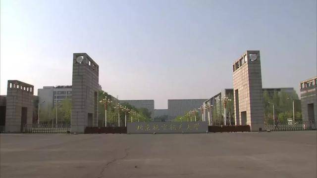 在北京航空航天大学沙河校区,目前已建成包括公共教学楼,公共实验楼