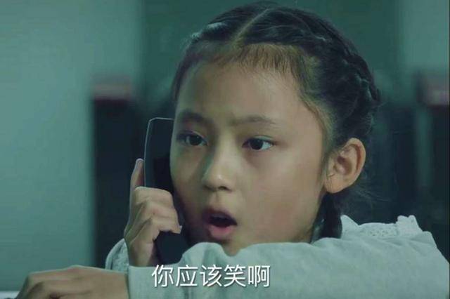 在最新的剧情中,有一场米振东的妻子带着女儿探监的戏份,看似强横冷酷