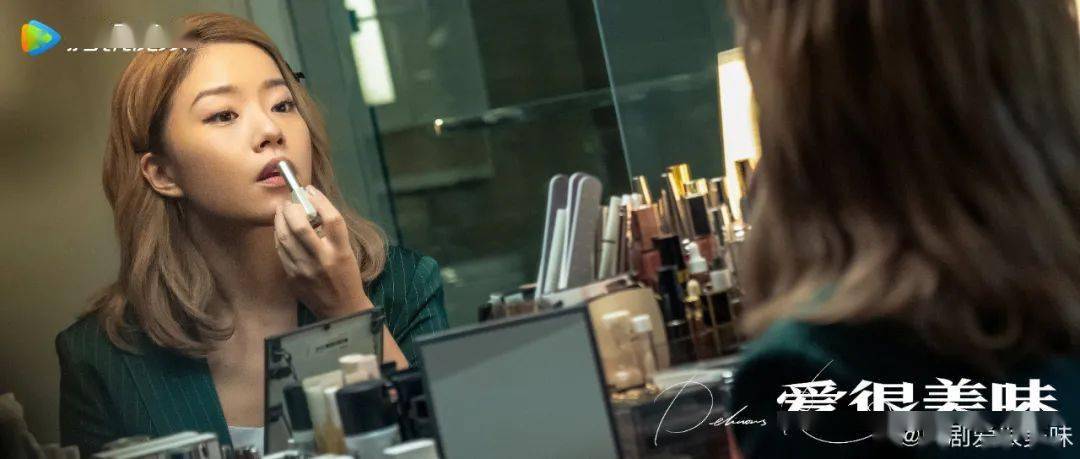 我们和《爱很美味》中的“夏梦”聊了聊她对于女性和人生的看法。